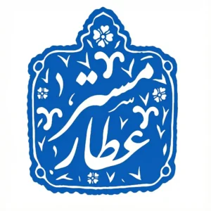 مستر عطار ایران